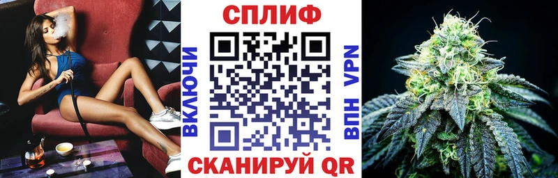 Купить Псилоцибиновые грибы Меф мяу мяу ГАШ Амфетамин Кокаин Каннабис Alpha PVP Полярные Зори