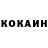 A PVP Соль kovrik