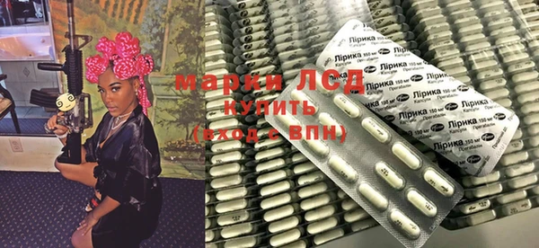 гашик Богородицк