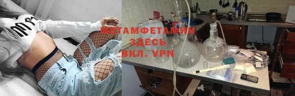 дурь Верхнеуральск