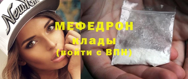 2c-b Богданович