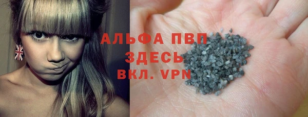 2c-b Богданович