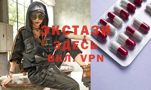 кокаин перу Верея