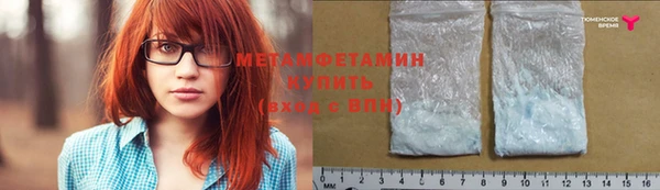 гашик Богородицк