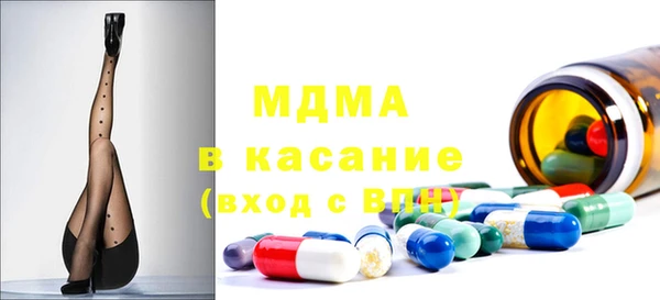 а пвп мука Бугульма