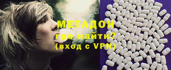 а пвп мука Бугульма