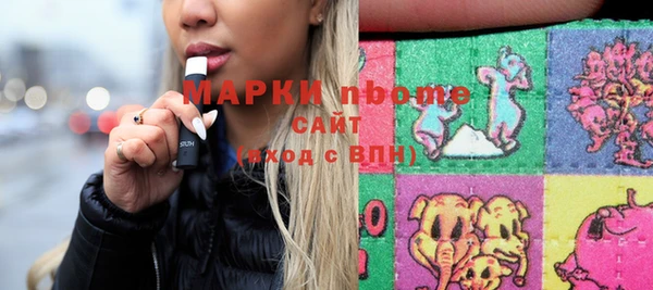 кокаин перу Верея