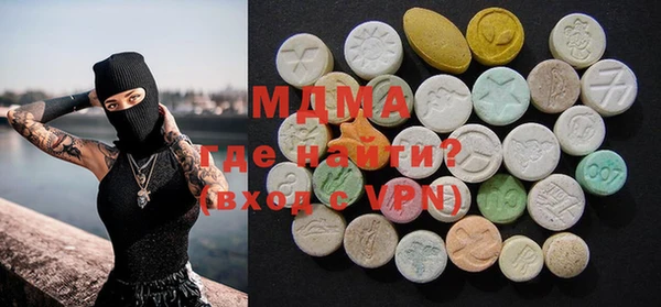 а пвп мука Бугульма