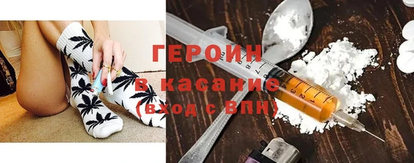 дурь Верхнеуральск