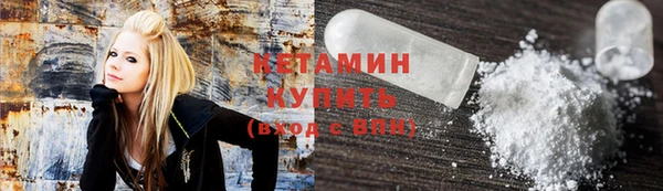 твердый Богородск