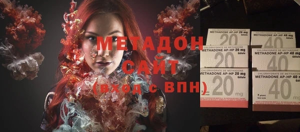 гашик Богородицк