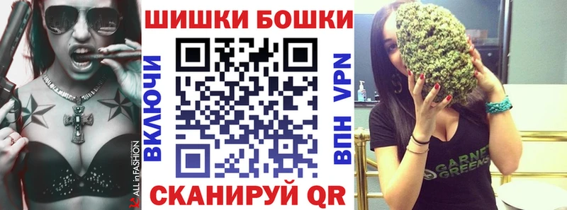 Купить где Полярные Зори Марихуана гибрид